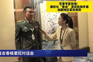 那不勒斯后卫纳坦肩膀脱臼，马扎里：队医说他将缺席一个半月