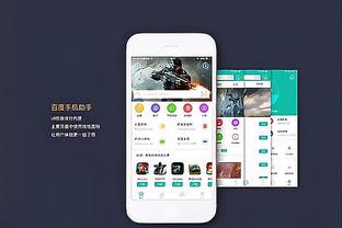 ?没支棱起来！塔图姆13中5拿15分8助5失误 错失关键三分